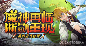 棣月系