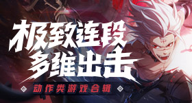 天降老鼠掉身上食客失声尖叫