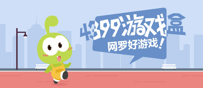 恋与深空
