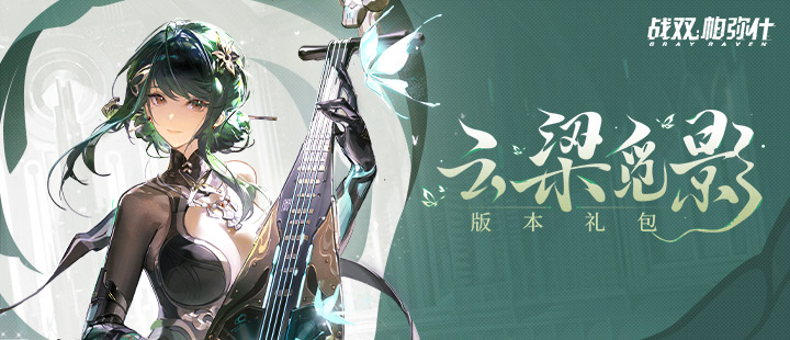 习近平同特朗普小范围会晤