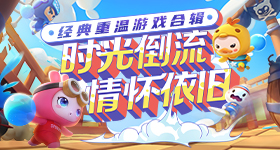 青云直上肖战