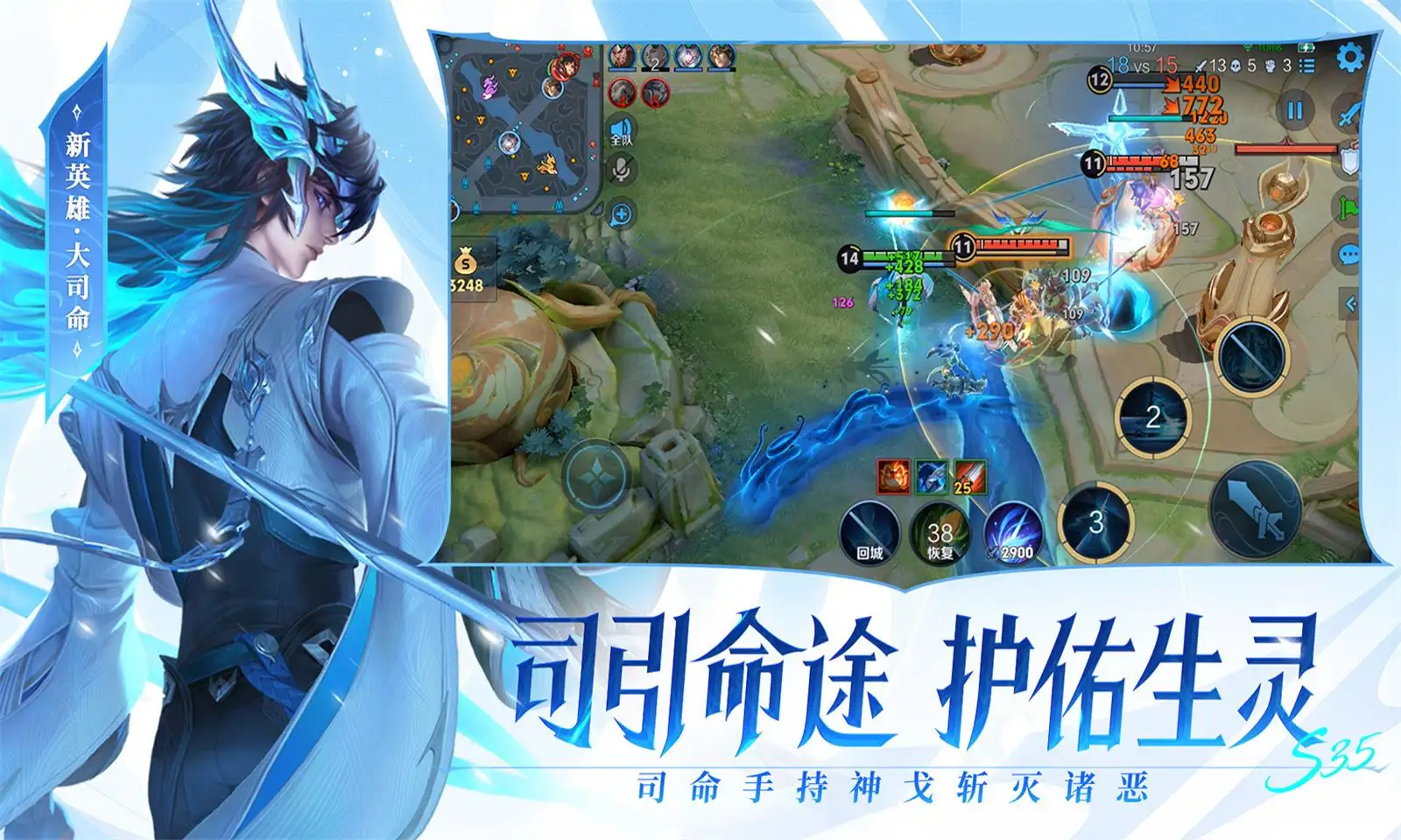 吃东西时不要分心